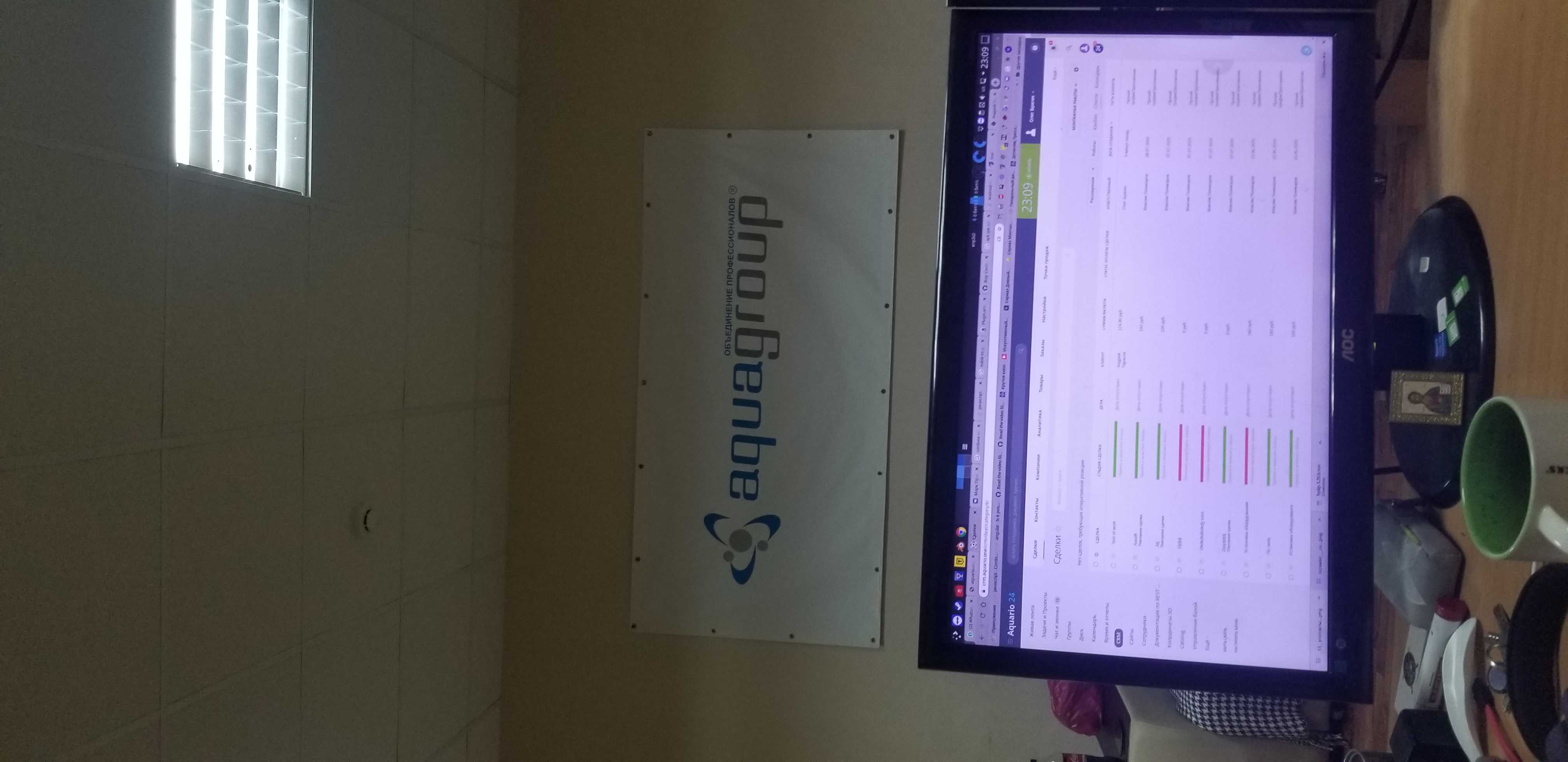 Test 2