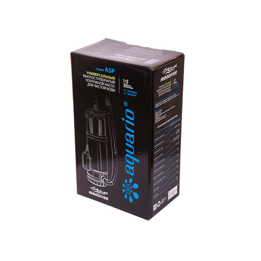 3322 aquario FREEDIVER ASP3-22